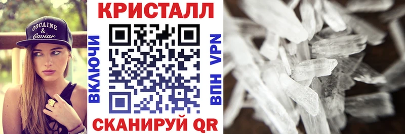 АМФЕТАМИН 98%  Купить где  Сальск 
