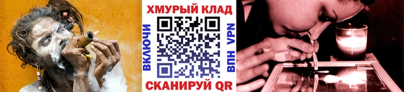 Купить где  Сальск  ГЕРОИН Афган 