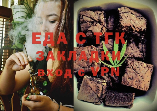 MDMA Premium VHQ Бородино