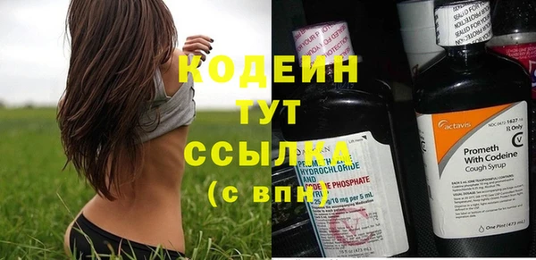 MDMA Premium VHQ Бородино